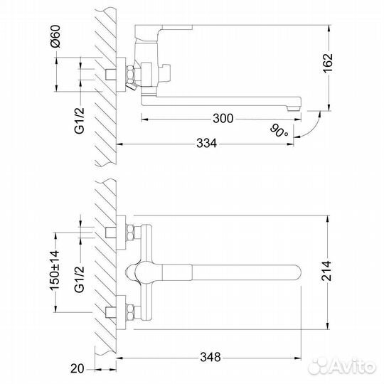 Смеситель для ванны Lemark Aura (LM0651C)