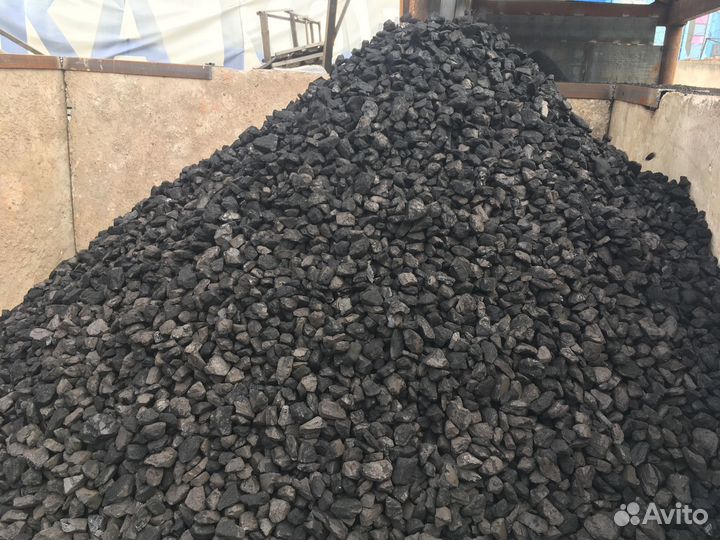 Уголь Кузбасс с доставкой