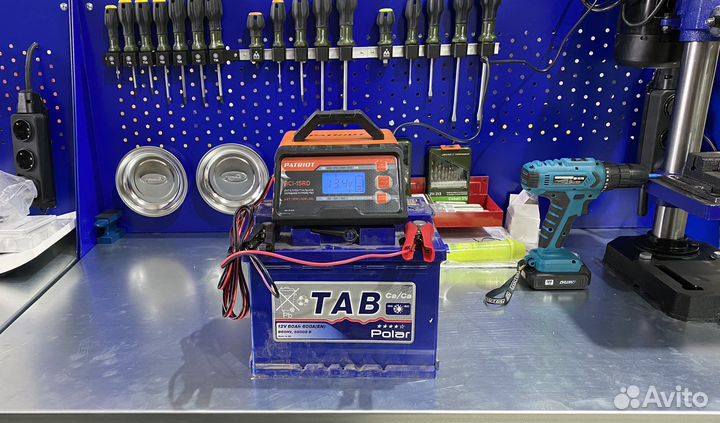 Автоэлектрик