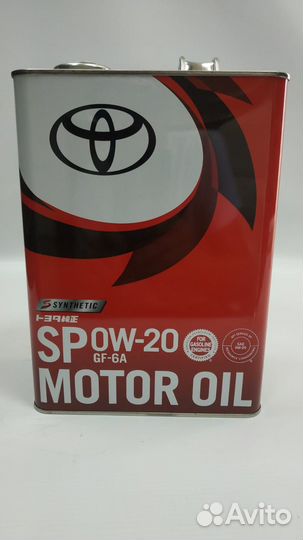 Масло моторное toyota 0W-20 API SP/GF-6A 4л