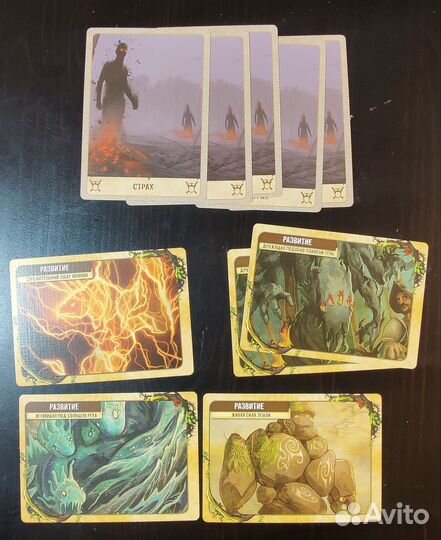 Промонабор для игры Остров Духов