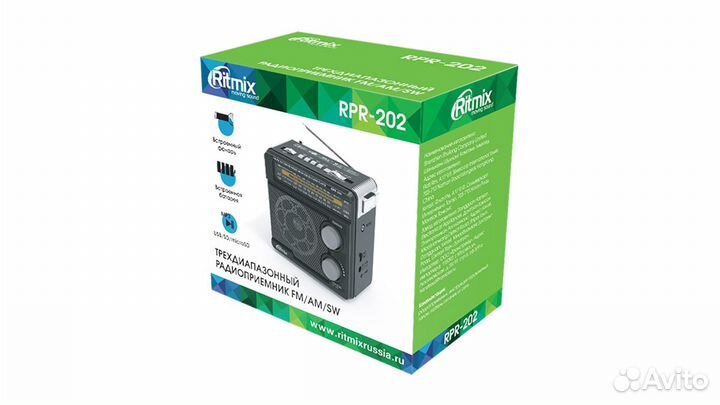 Радиоприемник Ritmix RPR-202 (Бекетова 57)