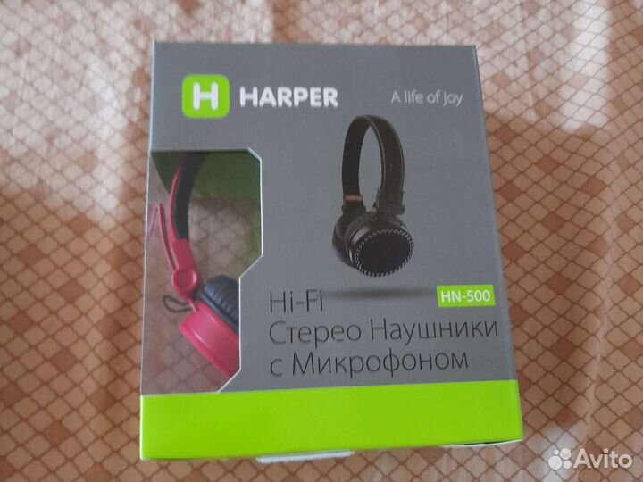 Для компьютера