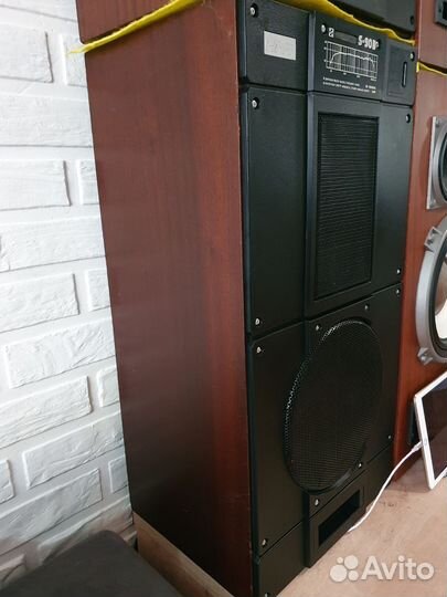 Радиотехника s90 B