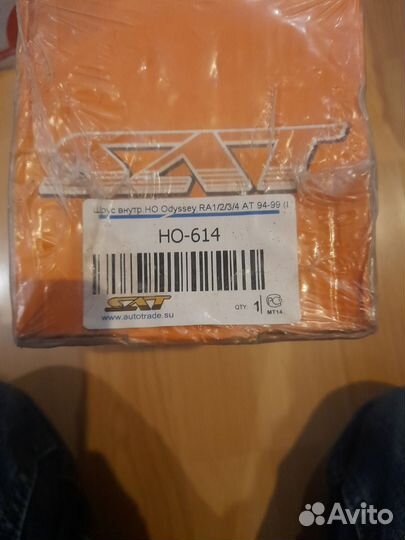 Шрус внутренний honda accord, cr-v, odyssey,civic