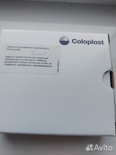 Калоприемники coloplast Alterna176220