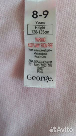 Купальник р.128-135