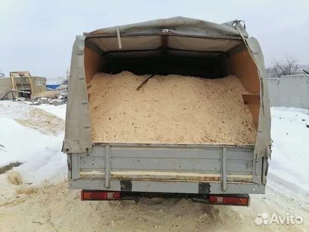 Продам опил