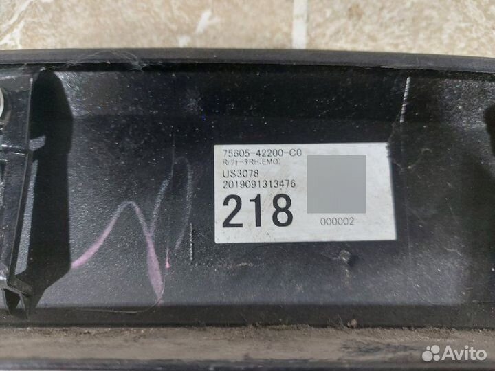 Арка крыла задняя правая Toyota Rav4 Axal54R