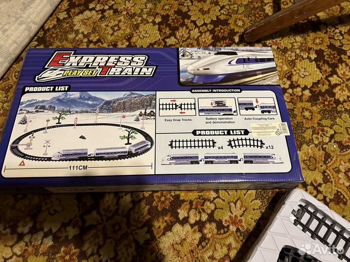 Железная Дорога игрушка