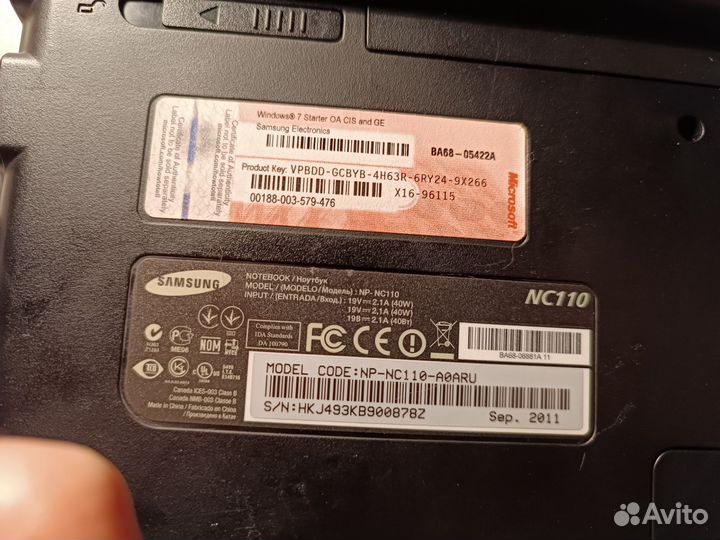 Скетчбук самсунг NC 110