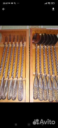 Предметы старины