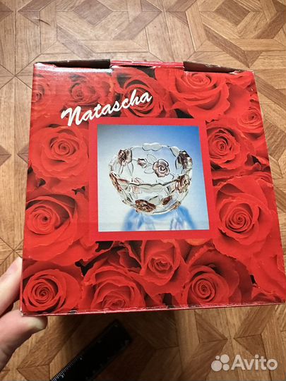 Конфетница салатник Walthеr Glas новые2шт