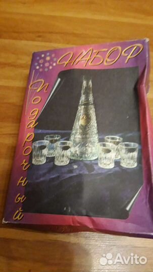 Штоф хрустальный с рюмками