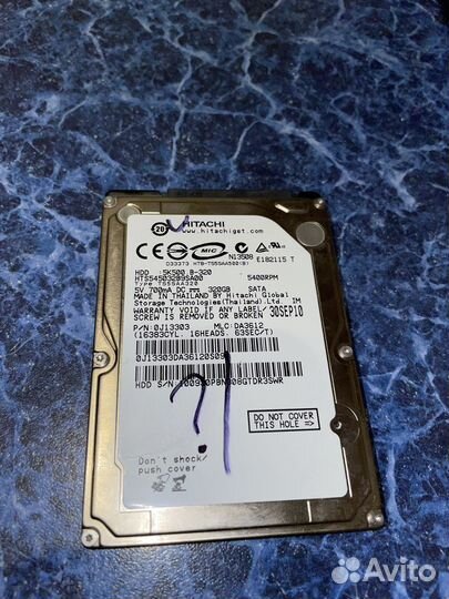 Жесткий диск для ноутбука