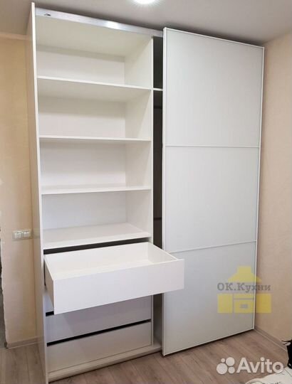 Шкаф для одежды