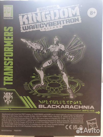 Игрушки трансформеры hasbro