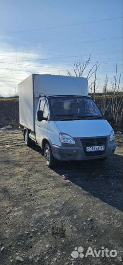 Грузоперевозки газель