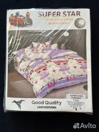 Детское постельное белье