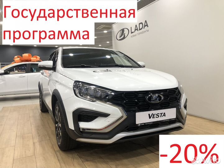 LADA Vesta 1.6 МТ, 2024