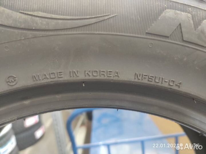 Nexen N'Fera SU1 205/55 R16 91W