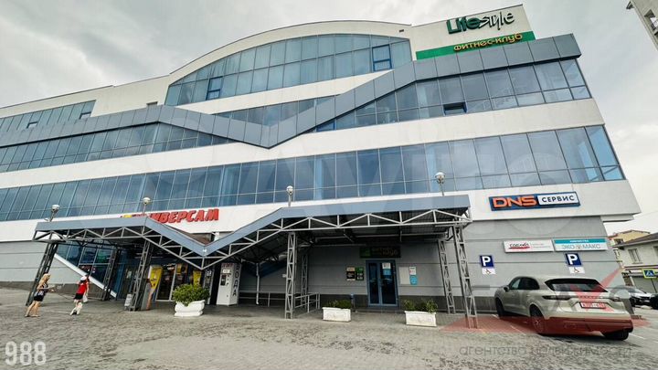 Продам помещение свободного назначения, 186 м²