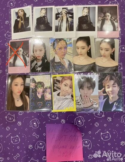 Карты itzy,stray kids