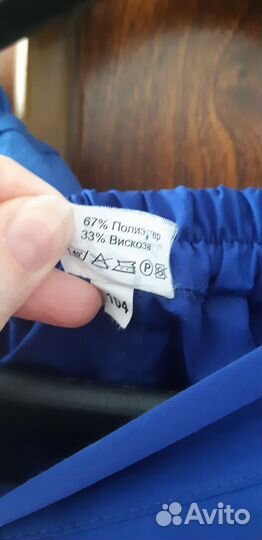 Медицинский костюм женский р.52, Не Китай