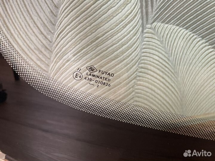 Лобовое стекло Фольксваген Тигуан 2