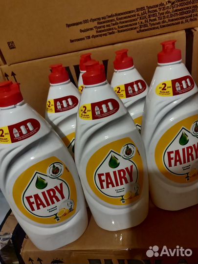 Фери оптом 900 мл