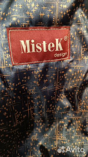 Пальто мужское черное 44