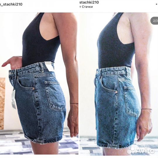 Ателье ремонт и пошив одежды