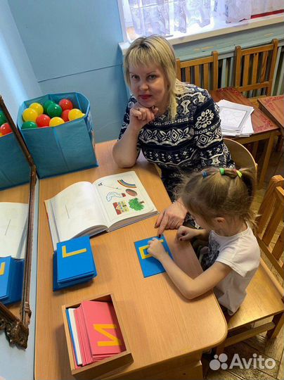 Учитель логопед дефектолог