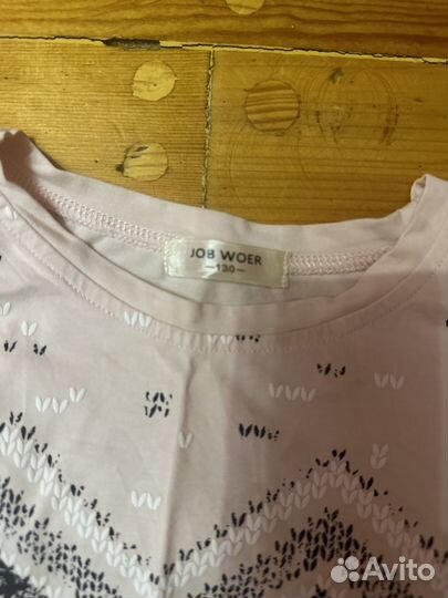 Одежда на мальчика 130 размер