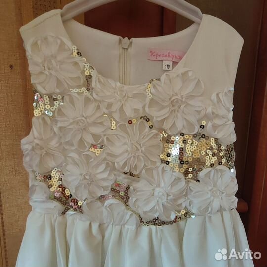 Детское нарядное платье 110
