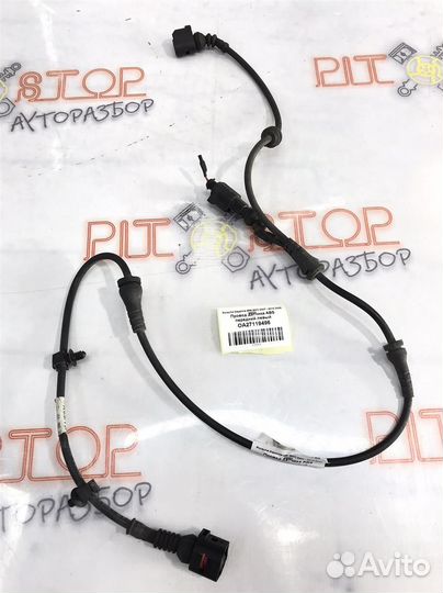Провод датчика ABS передний левый Porsche Cayenne