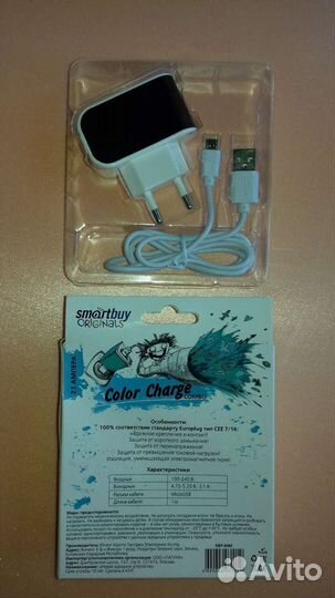 Зарядное устройство micro usb type c ligting