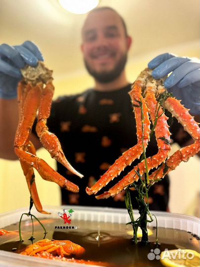 Волжские раки вареные Видное