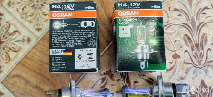 Галогеновые лампы h4 osram allseason super