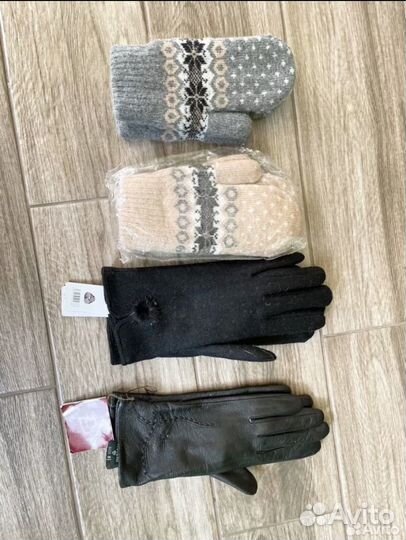 Перчатки женские