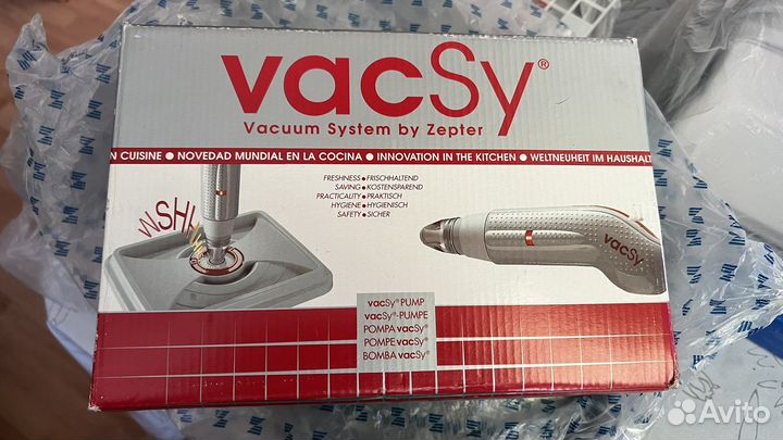 Набор Zepter Vacsy (вакуумная система) Новый