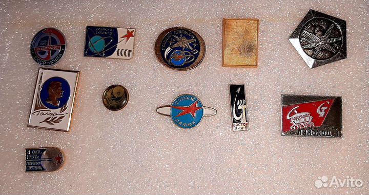 Значки С С С Р