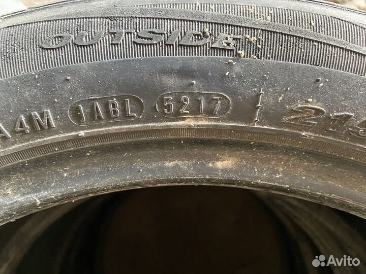 Nexen N'Fera Sport 215/50 R17
