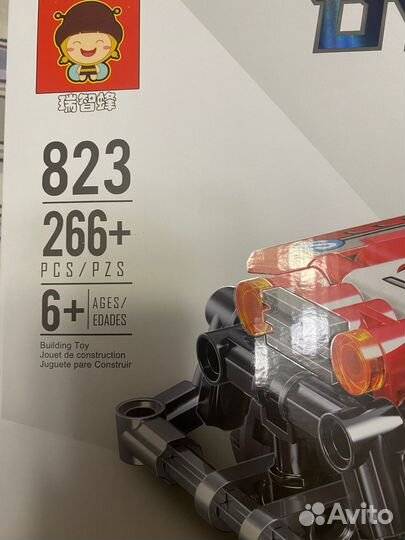 Конструктор