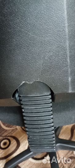 Компьютерное кресло