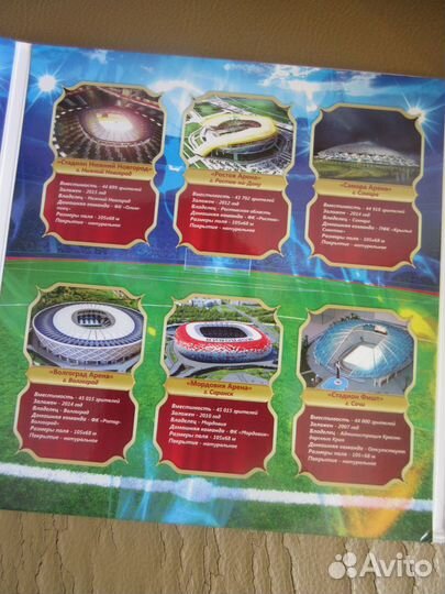 Альбом с памятными монетами и банкнотой