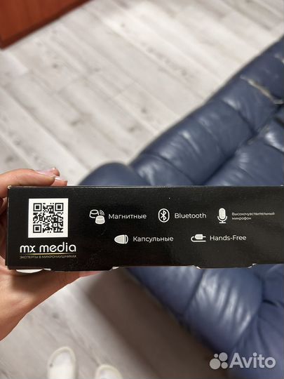 Микронаушник капсульный магнитный проводной