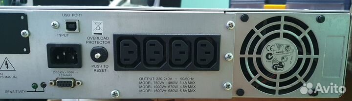 APC Smart-UPS 1500VA SUA1500RMI2U
