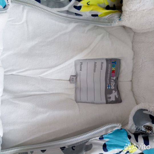 Комбинезон 62