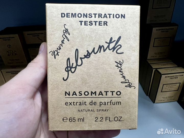 Nasomatto absinth
